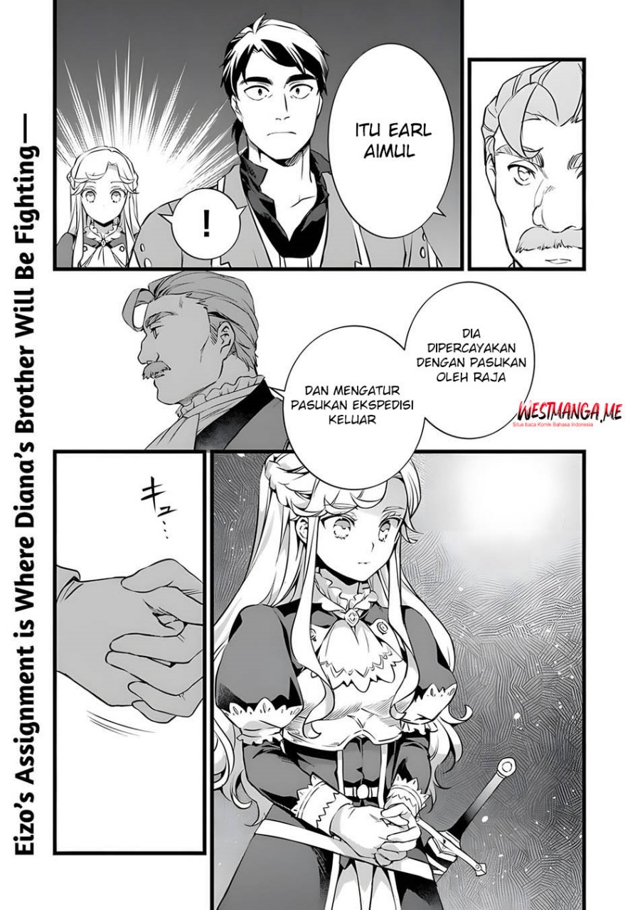 Kajiya de Hajimeru Isekai Slow Life chapter 26
