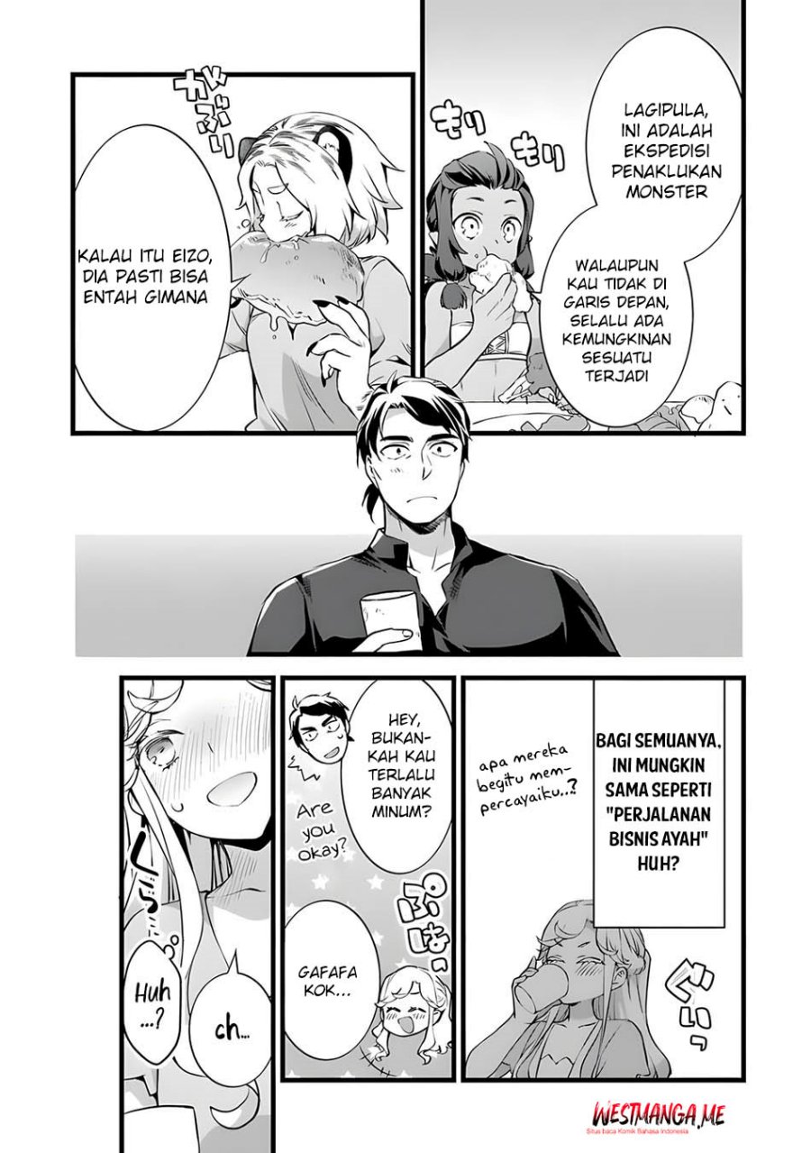 Kajiya de Hajimeru Isekai Slow Life chapter 27