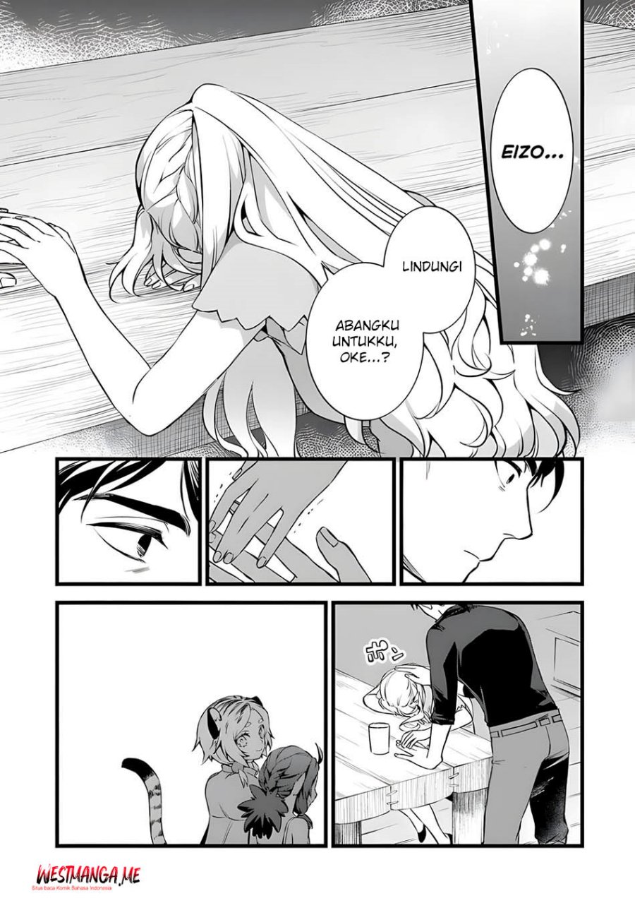 Kajiya de Hajimeru Isekai Slow Life chapter 27