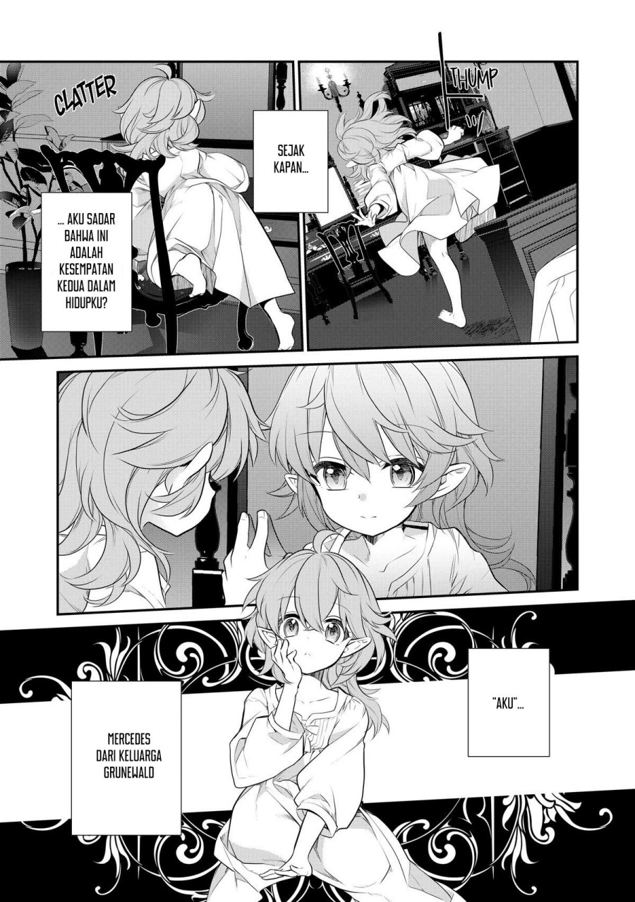 Kaketa Tsuki no Mercedes ~Kyuuketsuki no Kizoku ni Tensei Shitakedo Sute Rare Sounanode Dungeon o Seiha Suru~ chapter 1