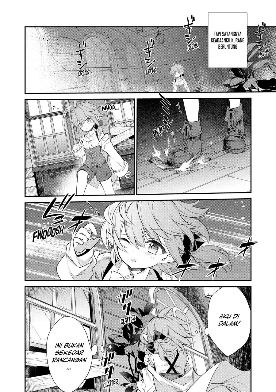 Kaketa Tsuki no Mercedes ~Kyuuketsuki no Kizoku ni Tensei Shitakedo Sute Rare Sounanode Dungeon o Seiha Suru~ chapter 1
