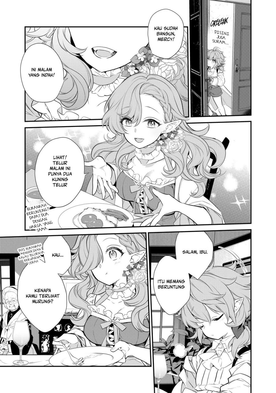 Kaketa Tsuki no Mercedes ~Kyuuketsuki no Kizoku ni Tensei Shitakedo Sute Rare Sounanode Dungeon o Seiha Suru~ chapter 1