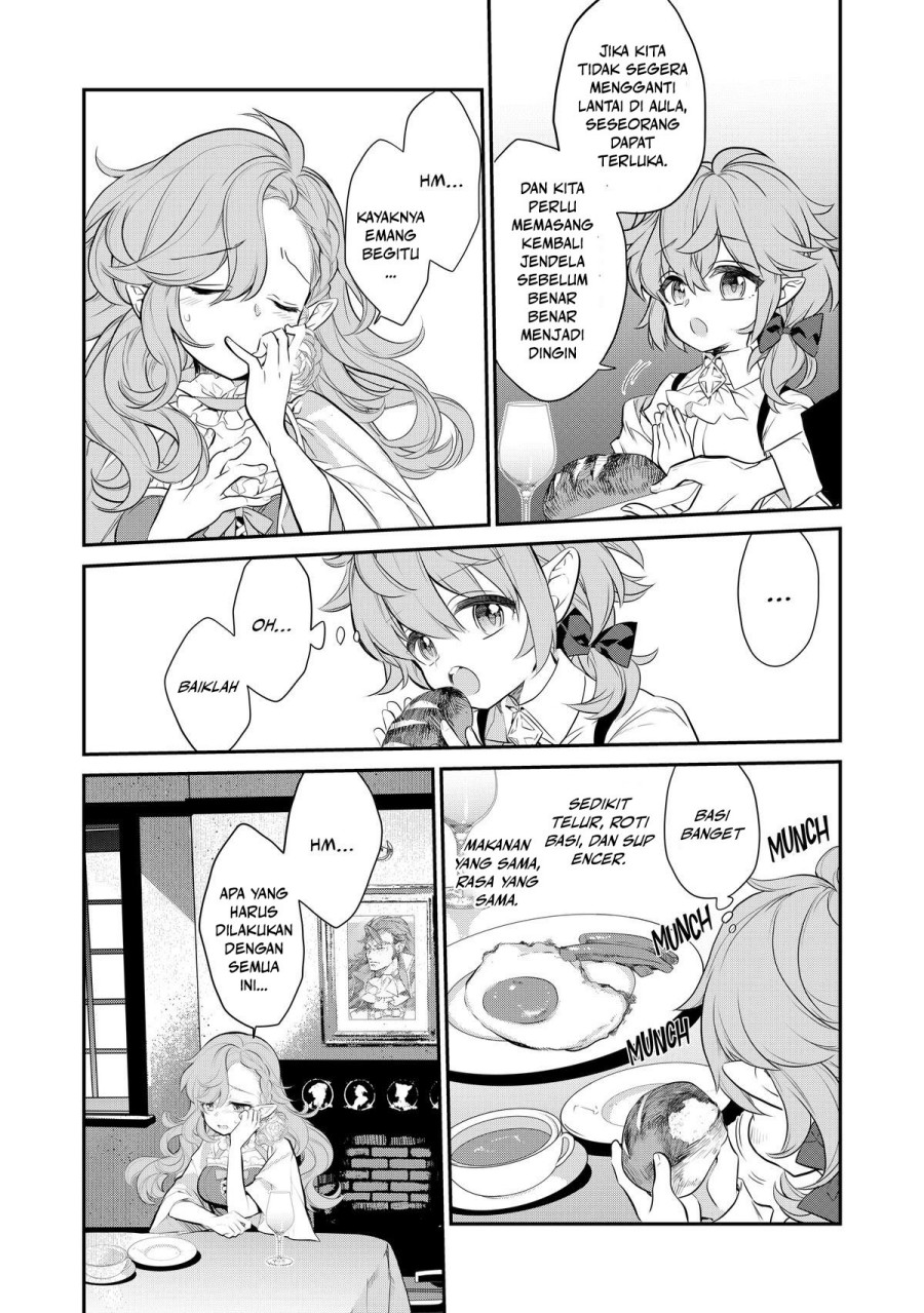 Kaketa Tsuki no Mercedes ~Kyuuketsuki no Kizoku ni Tensei Shitakedo Sute Rare Sounanode Dungeon o Seiha Suru~ chapter 1