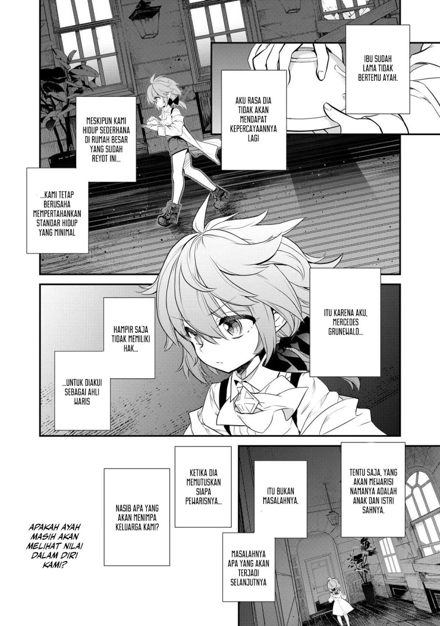 Kaketa Tsuki no Mercedes ~Kyuuketsuki no Kizoku ni Tensei Shitakedo Sute Rare Sounanode Dungeon o Seiha Suru~ chapter 1