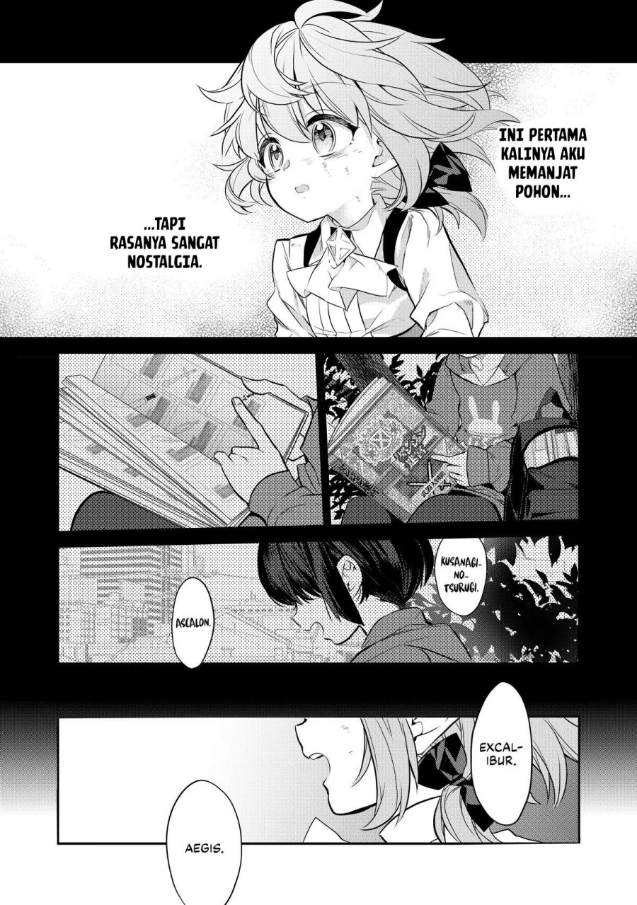 Kaketa Tsuki no Mercedes ~Kyuuketsuki no Kizoku ni Tensei Shitakedo Sute Rare Sounanode Dungeon o Seiha Suru~ chapter 1