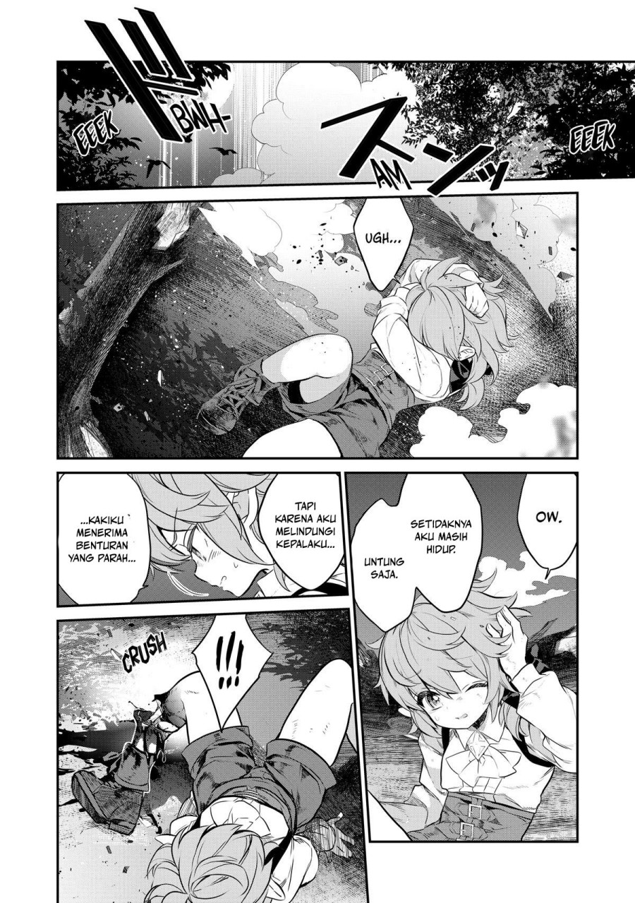 Kaketa Tsuki no Mercedes ~Kyuuketsuki no Kizoku ni Tensei Shitakedo Sute Rare Sounanode Dungeon o Seiha Suru~ chapter 1