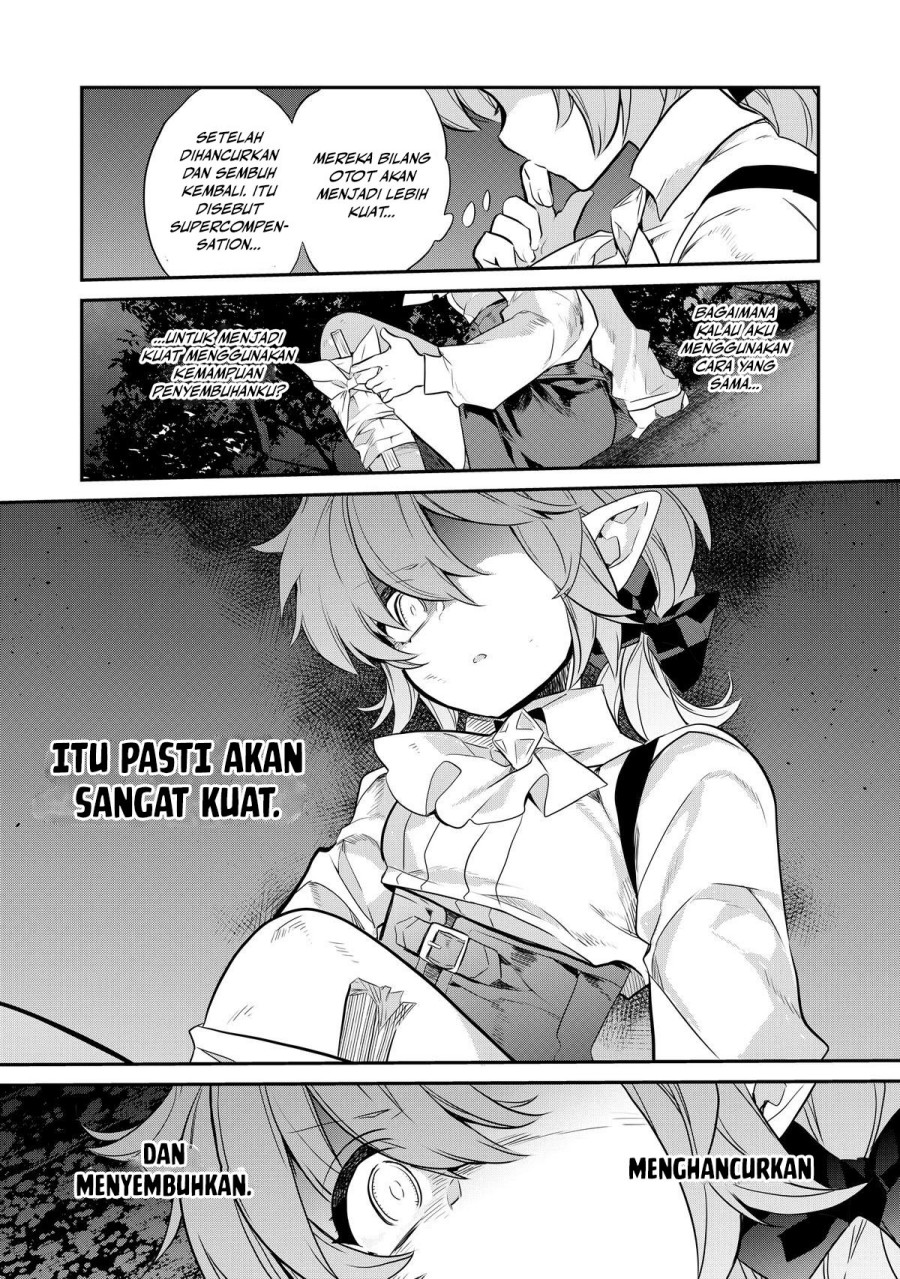 Kaketa Tsuki no Mercedes ~Kyuuketsuki no Kizoku ni Tensei Shitakedo Sute Rare Sounanode Dungeon o Seiha Suru~ chapter 1
