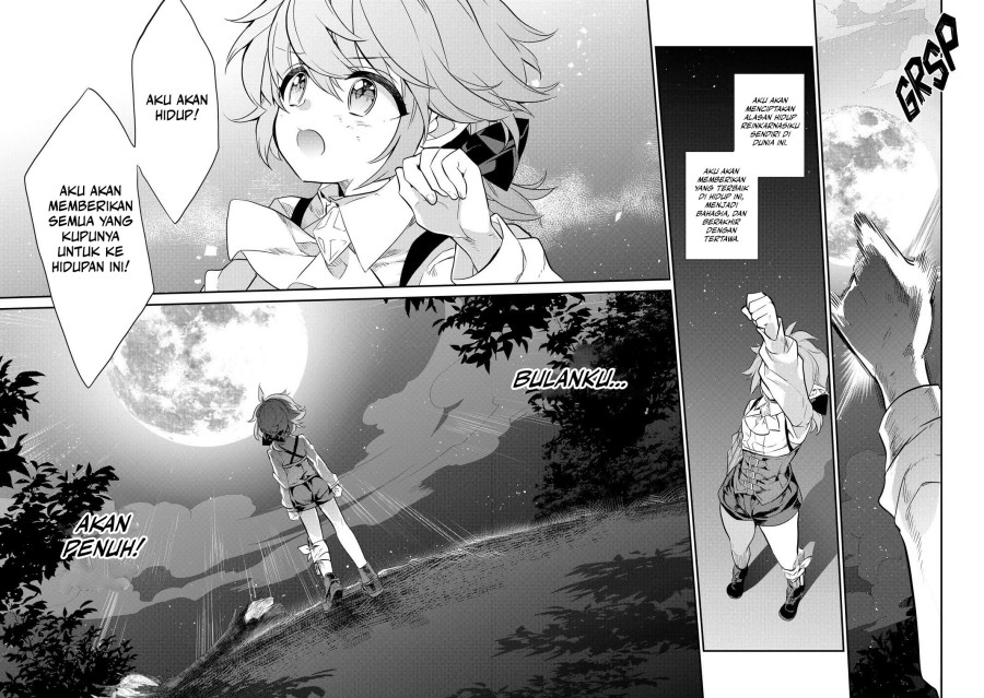 Kaketa Tsuki no Mercedes ~Kyuuketsuki no Kizoku ni Tensei Shitakedo Sute Rare Sounanode Dungeon o Seiha Suru~ chapter 1