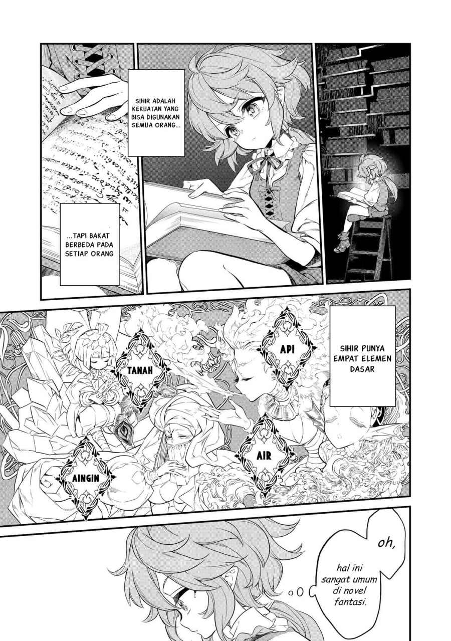Kaketa Tsuki no Mercedes ~Kyuuketsuki no Kizoku ni Tensei Shitakedo Sute Rare Sounanode Dungeon o Seiha Suru~ Chapter 02 Bahasa Indonesia