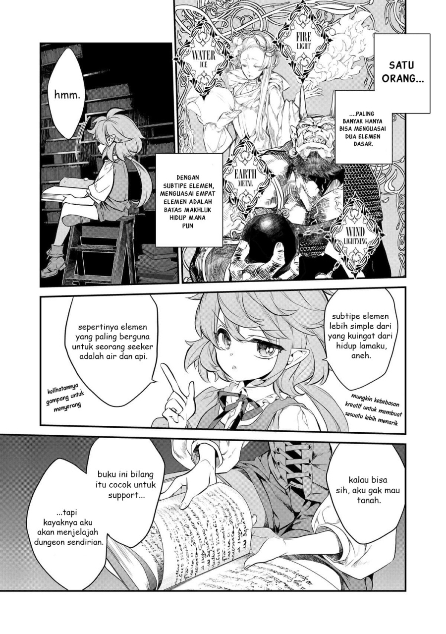 Kaketa Tsuki no Mercedes ~Kyuuketsuki no Kizoku ni Tensei Shitakedo Sute Rare Sounanode Dungeon o Seiha Suru~ Chapter 02 Bahasa Indonesia