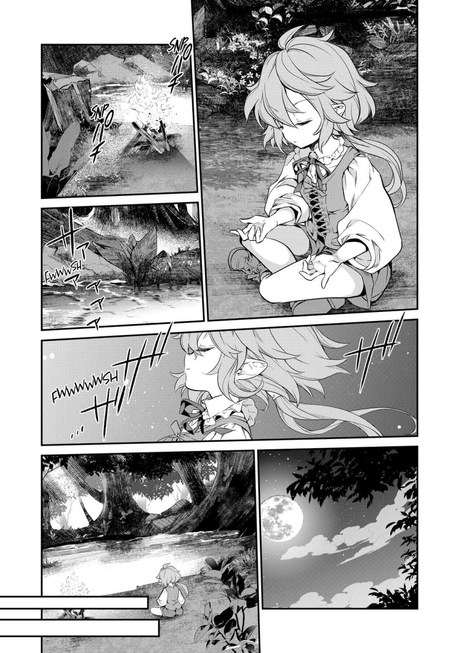 Kaketa Tsuki no Mercedes ~Kyuuketsuki no Kizoku ni Tensei Shitakedo Sute Rare Sounanode Dungeon o Seiha Suru~ Chapter 02 Bahasa Indonesia