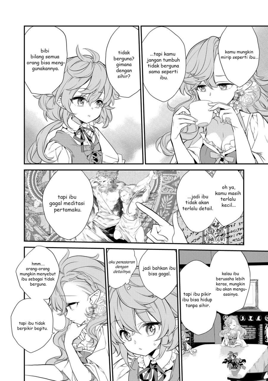 Kaketa Tsuki no Mercedes ~Kyuuketsuki no Kizoku ni Tensei Shitakedo Sute Rare Sounanode Dungeon o Seiha Suru~ Chapter 02 Bahasa Indonesia
