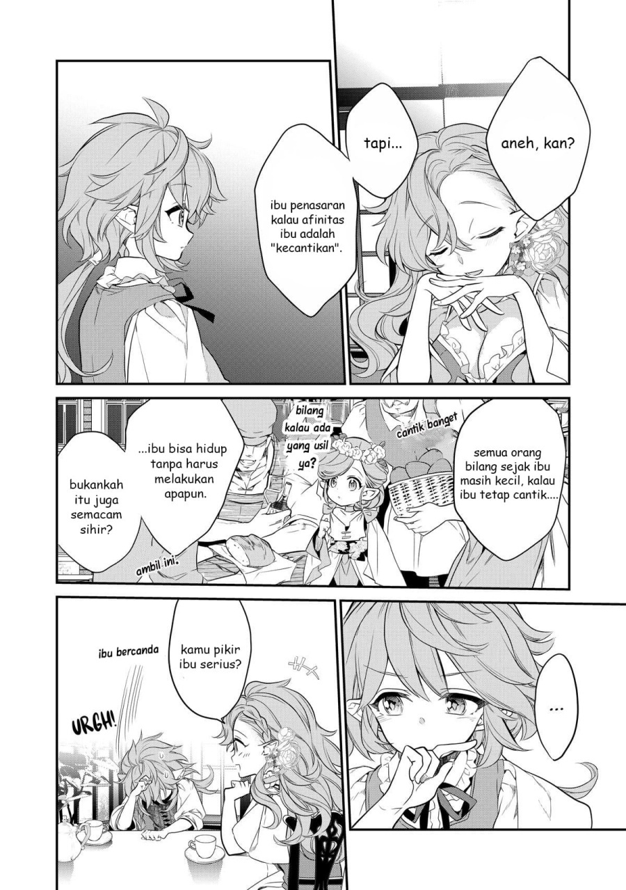 Kaketa Tsuki no Mercedes ~Kyuuketsuki no Kizoku ni Tensei Shitakedo Sute Rare Sounanode Dungeon o Seiha Suru~ Chapter 02 Bahasa Indonesia