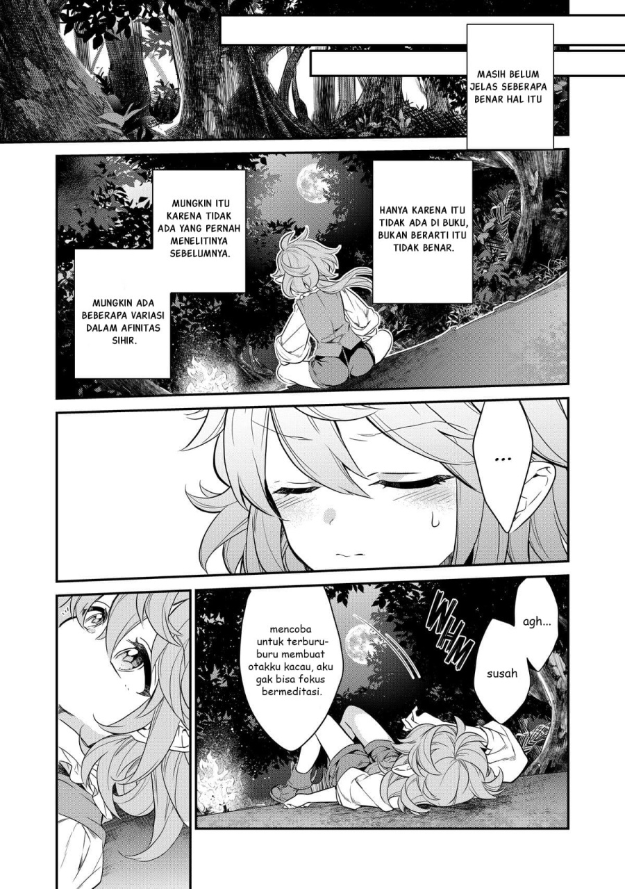 Kaketa Tsuki no Mercedes ~Kyuuketsuki no Kizoku ni Tensei Shitakedo Sute Rare Sounanode Dungeon o Seiha Suru~ Chapter 02 Bahasa Indonesia