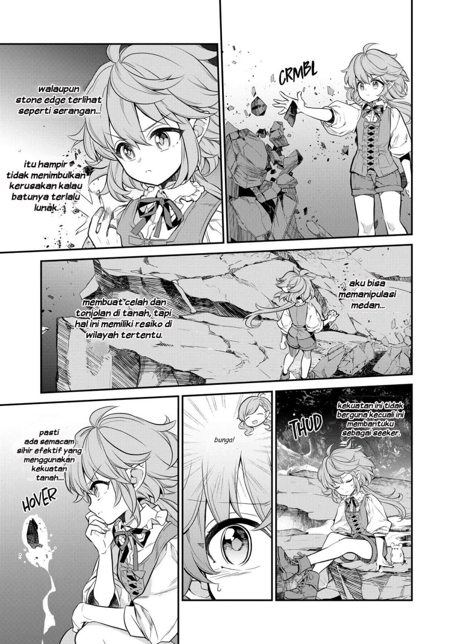 Kaketa Tsuki no Mercedes ~Kyuuketsuki no Kizoku ni Tensei Shitakedo Sute Rare Sounanode Dungeon o Seiha Suru~ Chapter 03 Bahasa Indonesia