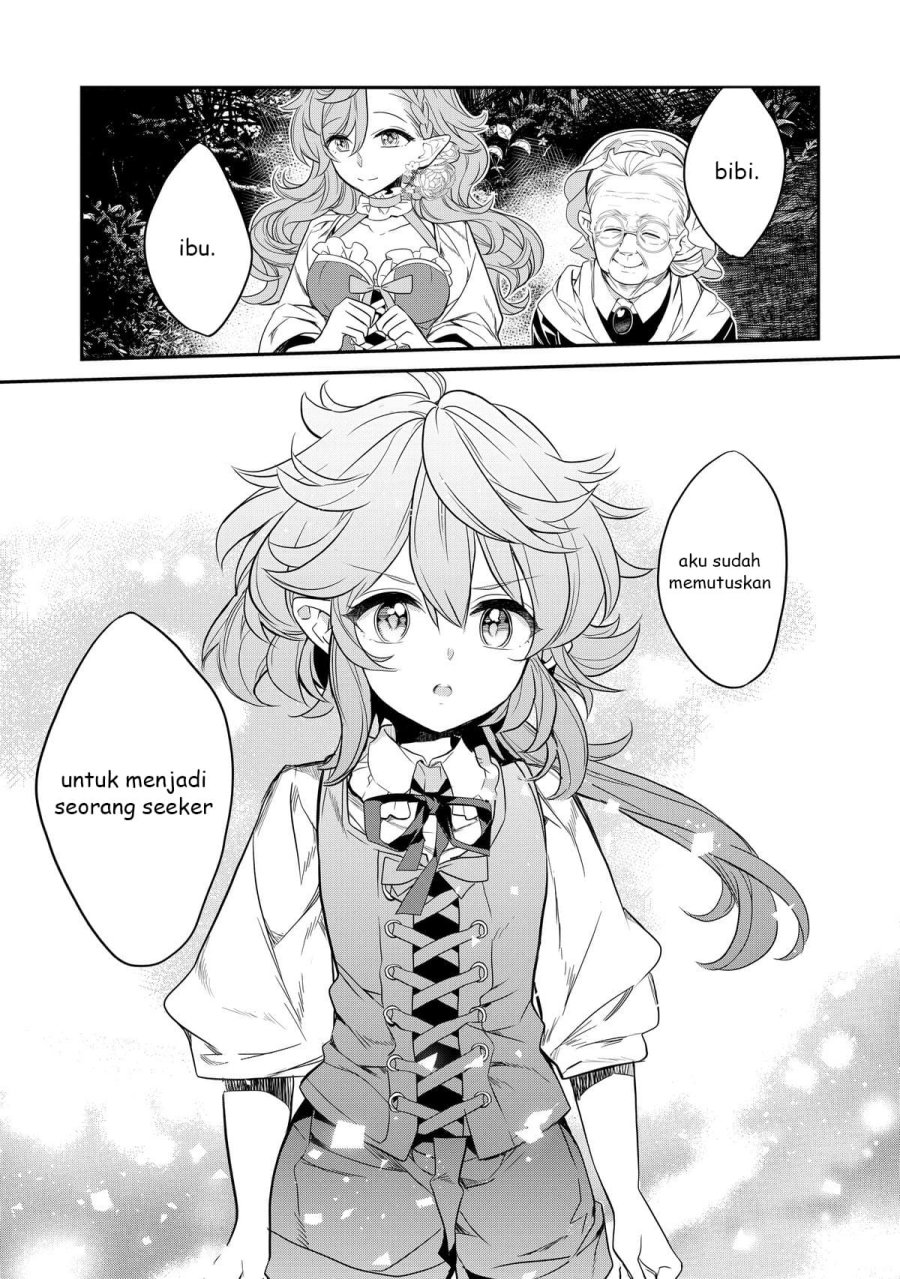 Kaketa Tsuki no Mercedes ~Kyuuketsuki no Kizoku ni Tensei Shitakedo Sute Rare Sounanode Dungeon o Seiha Suru~ Chapter 03 Bahasa Indonesia