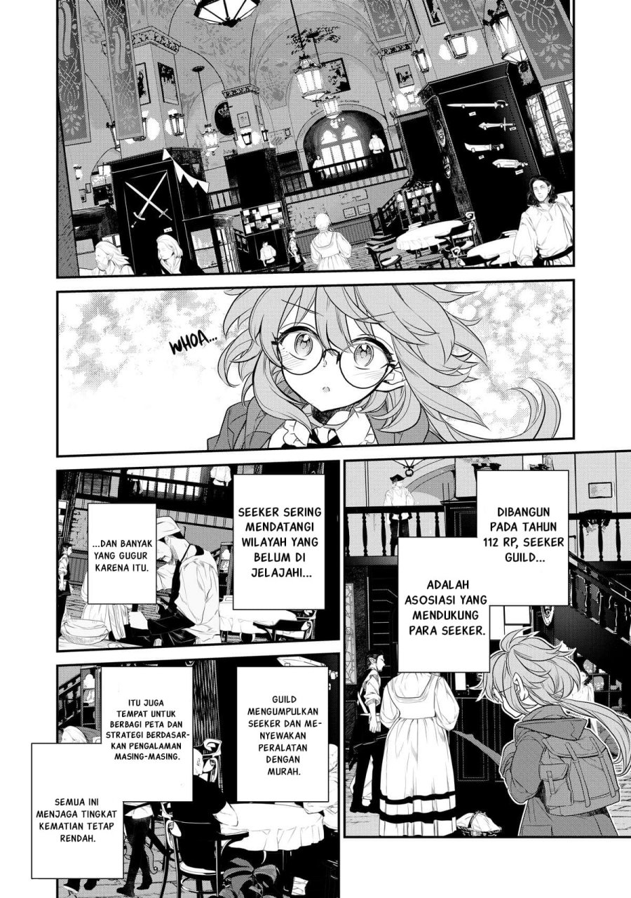 Kaketa Tsuki no Mercedes ~Kyuuketsuki no Kizoku ni Tensei Shitakedo Sute Rare Sounanode Dungeon o Seiha Suru~ Chapter 03 Bahasa Indonesia