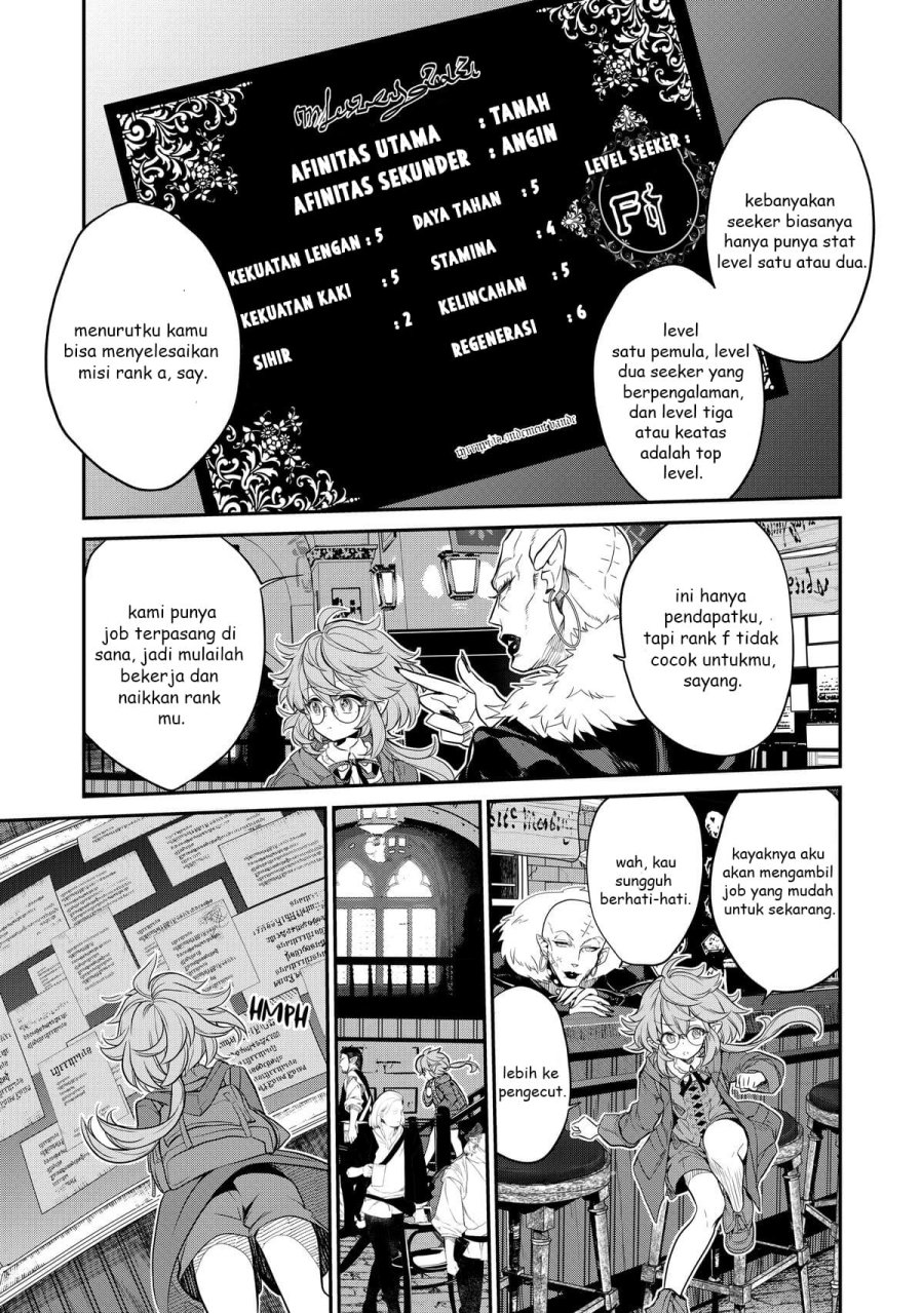 Kaketa Tsuki no Mercedes ~Kyuuketsuki no Kizoku ni Tensei Shitakedo Sute Rare Sounanode Dungeon o Seiha Suru~ Chapter 03 Bahasa Indonesia
