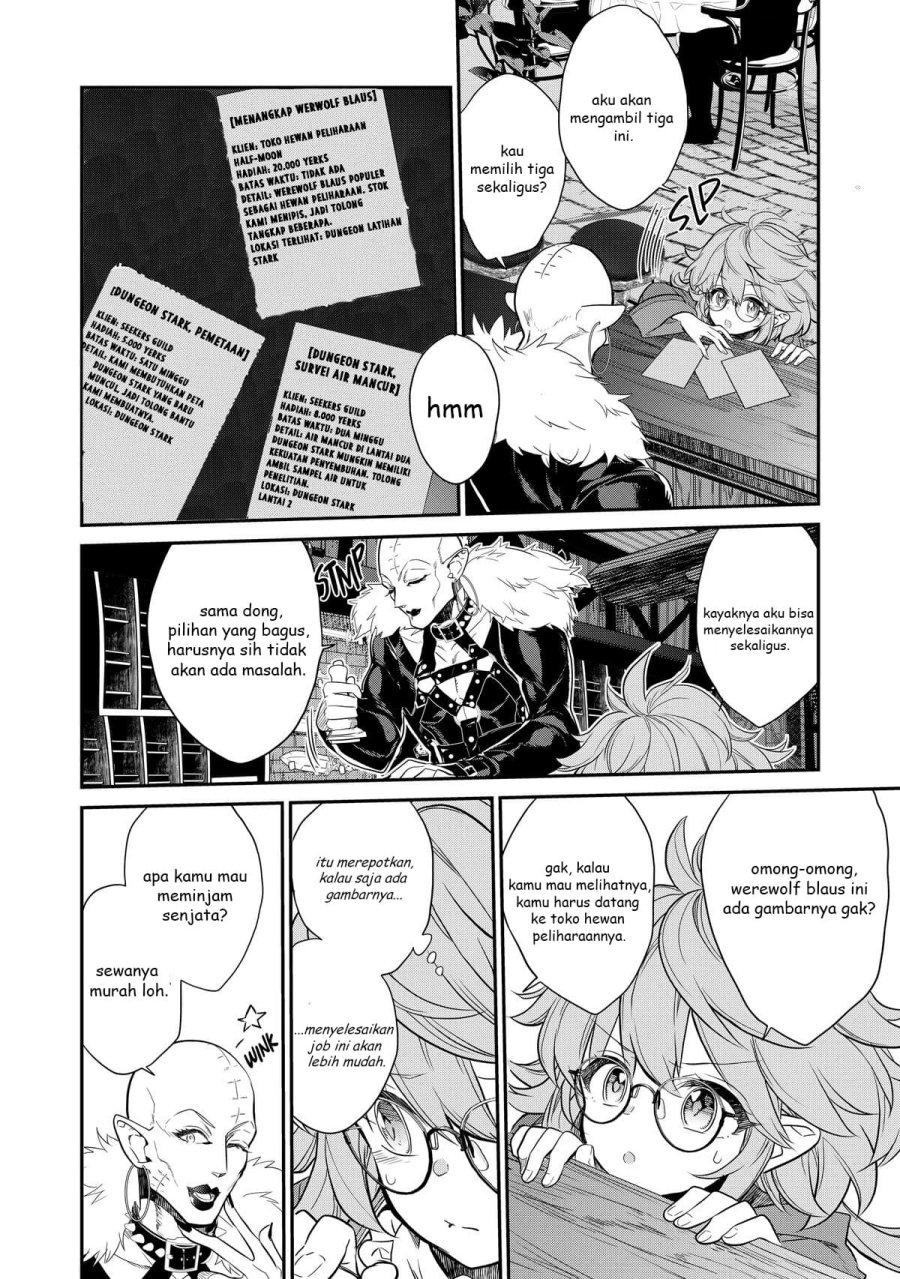 Kaketa Tsuki no Mercedes ~Kyuuketsuki no Kizoku ni Tensei Shitakedo Sute Rare Sounanode Dungeon o Seiha Suru~ Chapter 03 Bahasa Indonesia