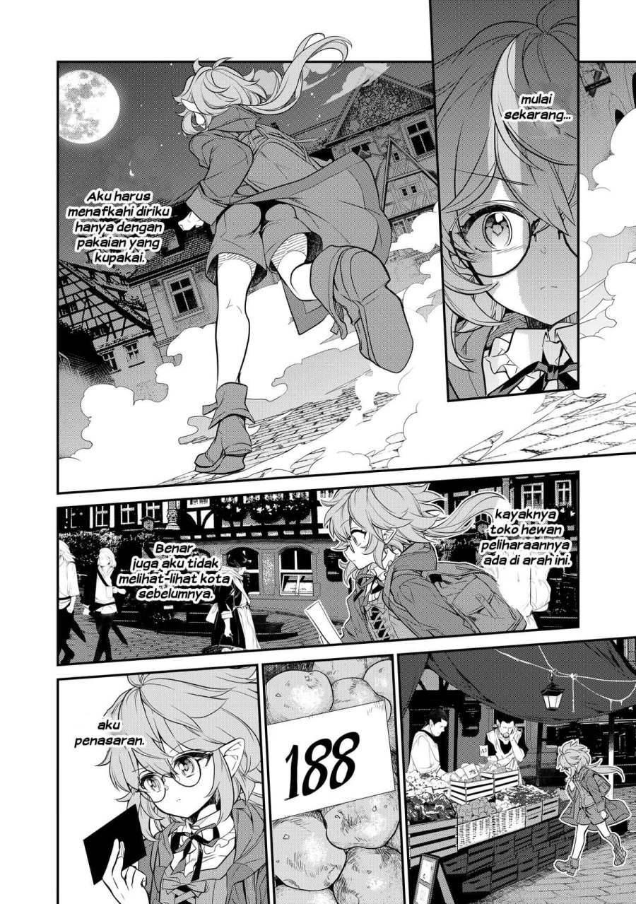 Kaketa Tsuki no Mercedes ~Kyuuketsuki no Kizoku ni Tensei Shitakedo Sute Rare Sounanode Dungeon o Seiha Suru~ Chapter 03 Bahasa Indonesia