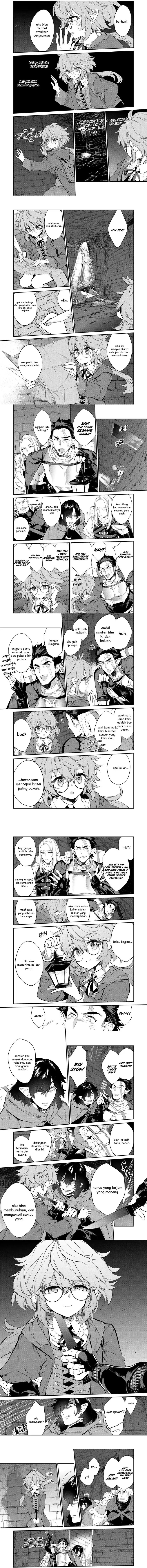 Kaketa Tsuki no Mercedes ~Kyuuketsuki no Kizoku ni Tensei Shitakedo Sute Rare Sounanode Dungeon o Seiha Suru~ chapter 4