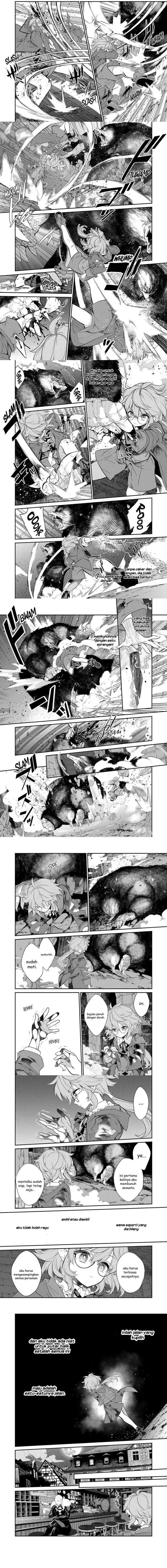 Kaketa Tsuki no Mercedes ~Kyuuketsuki no Kizoku ni Tensei Shitakedo Sute Rare Sounanode Dungeon o Seiha Suru~ chapter 4