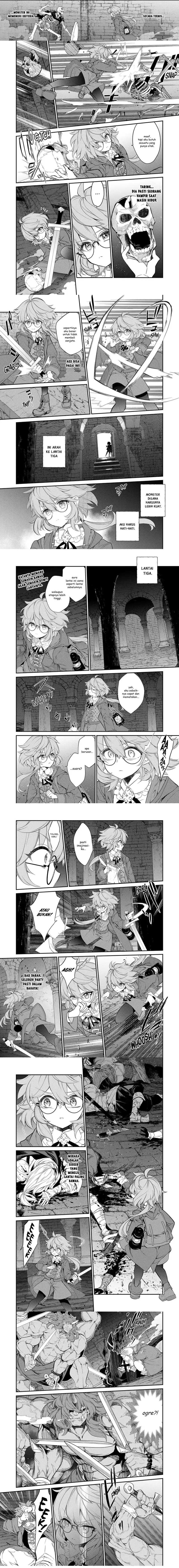 Kaketa Tsuki no Mercedes ~Kyuuketsuki no Kizoku ni Tensei Shitakedo Sute Rare Sounanode Dungeon o Seiha Suru~ chapter 5