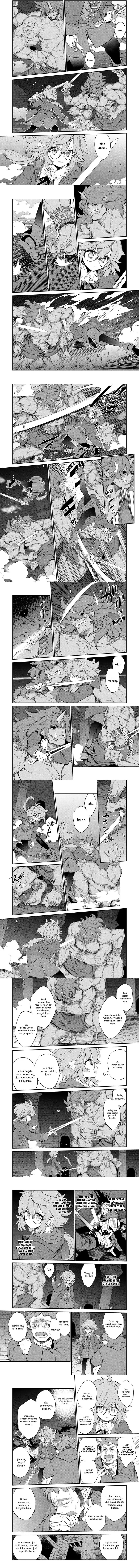 Kaketa Tsuki no Mercedes ~Kyuuketsuki no Kizoku ni Tensei Shitakedo Sute Rare Sounanode Dungeon o Seiha Suru~ chapter 5