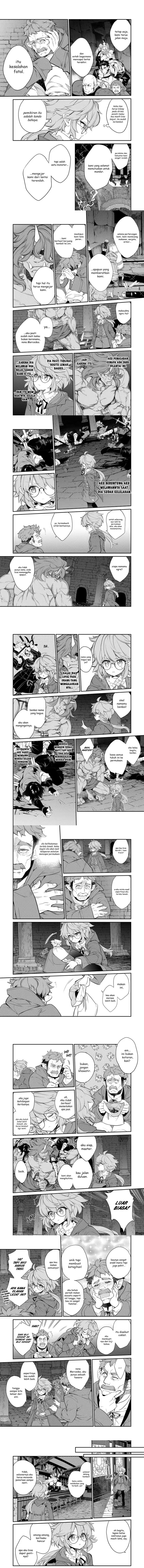 Kaketa Tsuki no Mercedes ~Kyuuketsuki no Kizoku ni Tensei Shitakedo Sute Rare Sounanode Dungeon o Seiha Suru~ chapter 5