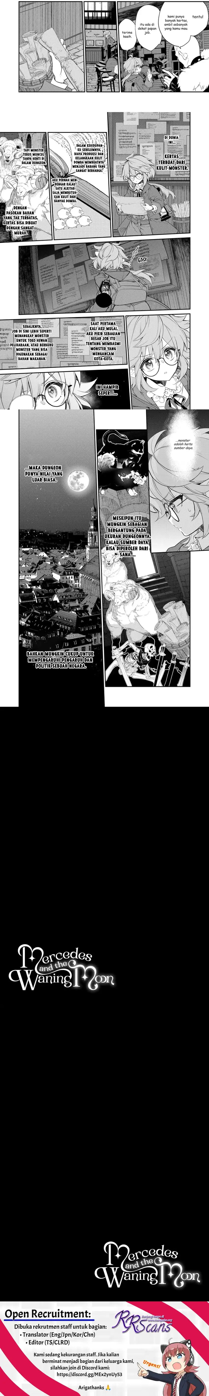 Kaketa Tsuki no Mercedes ~Kyuuketsuki no Kizoku ni Tensei Shitakedo Sute Rare Sounanode Dungeon o Seiha Suru~ chapter 5