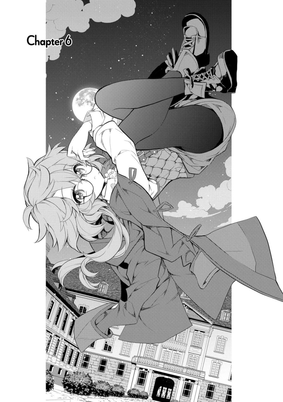 Kaketa Tsuki no Mercedes ~Kyuuketsuki no Kizoku ni Tensei Shitakedo Sute Rare Sounanode Dungeon o Seiha Suru~ chapter 6