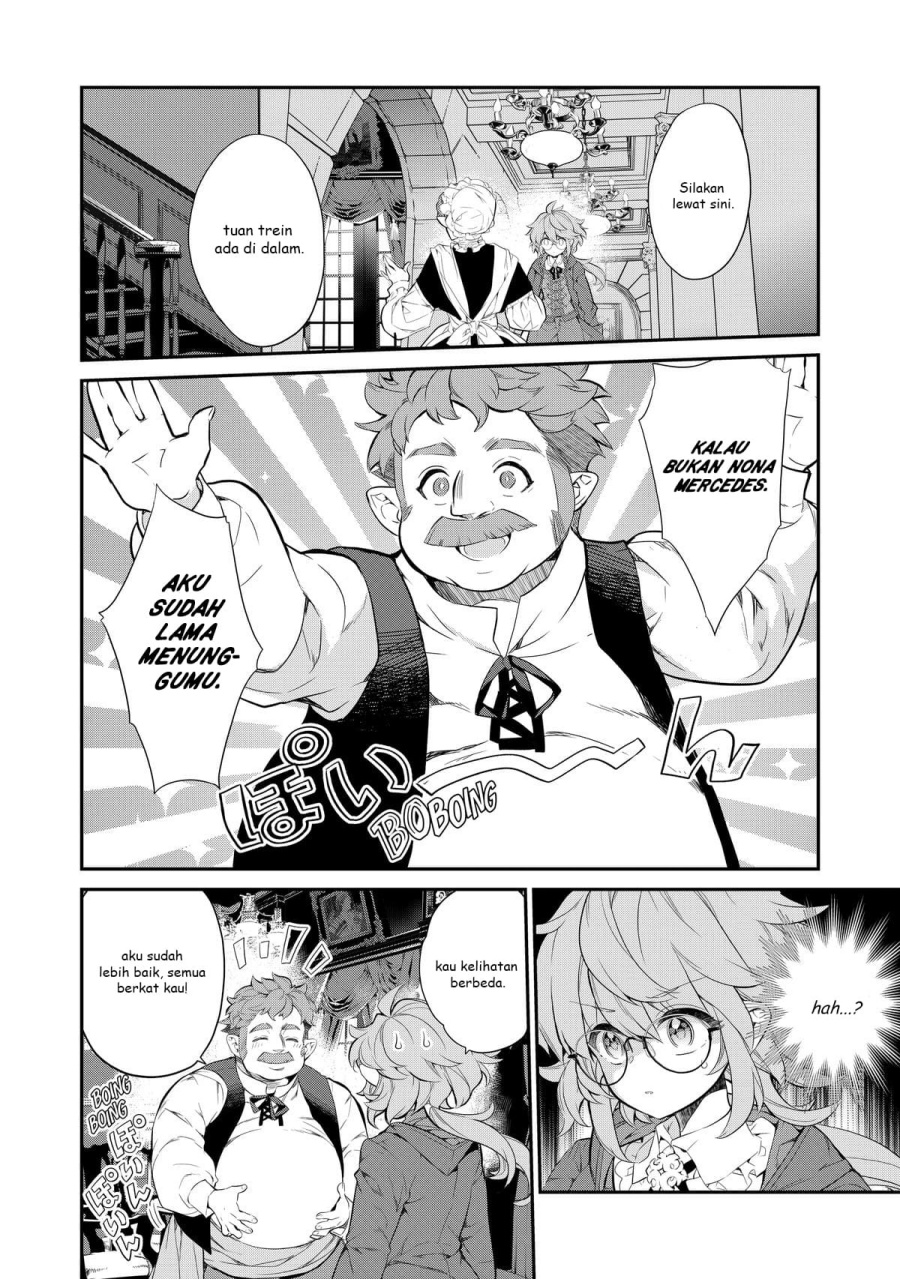 Kaketa Tsuki no Mercedes ~Kyuuketsuki no Kizoku ni Tensei Shitakedo Sute Rare Sounanode Dungeon o Seiha Suru~ chapter 6