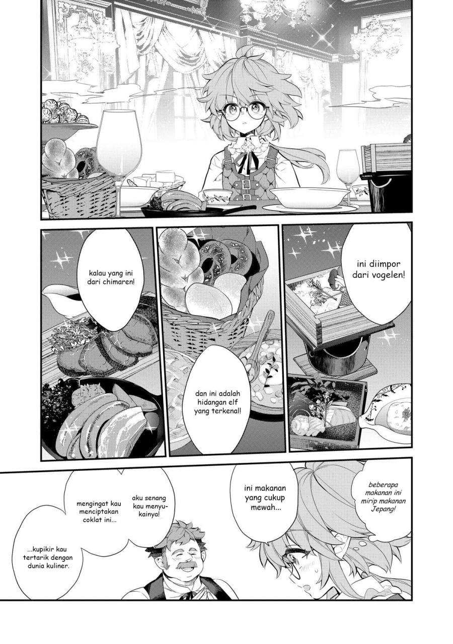 Kaketa Tsuki no Mercedes ~Kyuuketsuki no Kizoku ni Tensei Shitakedo Sute Rare Sounanode Dungeon o Seiha Suru~ chapter 6