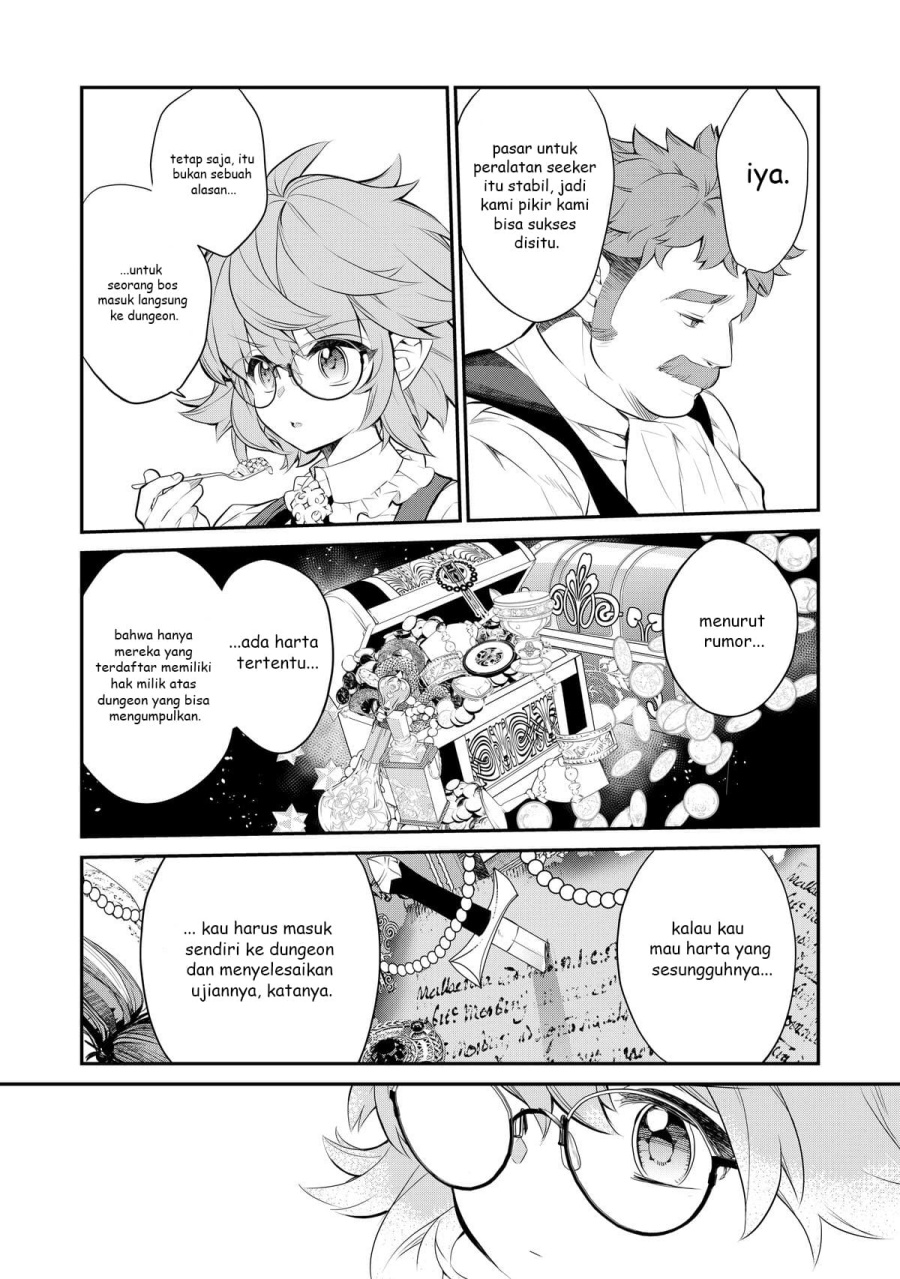 Kaketa Tsuki no Mercedes ~Kyuuketsuki no Kizoku ni Tensei Shitakedo Sute Rare Sounanode Dungeon o Seiha Suru~ chapter 6