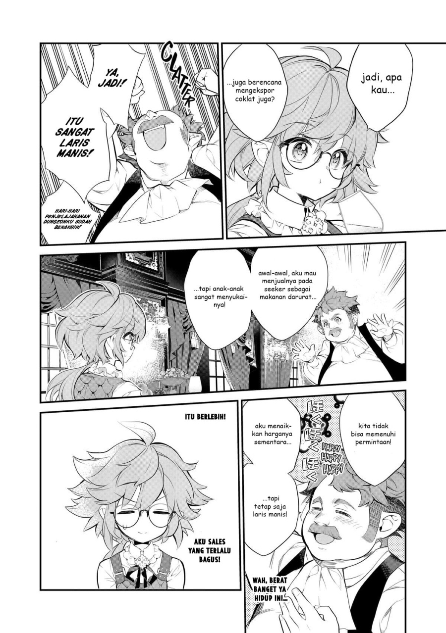 Kaketa Tsuki no Mercedes ~Kyuuketsuki no Kizoku ni Tensei Shitakedo Sute Rare Sounanode Dungeon o Seiha Suru~ chapter 6