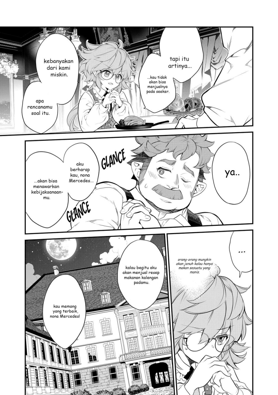 Kaketa Tsuki no Mercedes ~Kyuuketsuki no Kizoku ni Tensei Shitakedo Sute Rare Sounanode Dungeon o Seiha Suru~ chapter 6