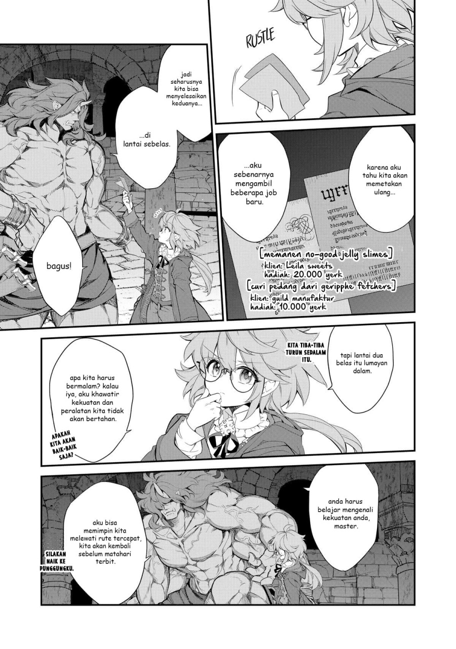 Kaketa Tsuki no Mercedes ~Kyuuketsuki no Kizoku ni Tensei Shitakedo Sute Rare Sounanode Dungeon o Seiha Suru~ chapter 6