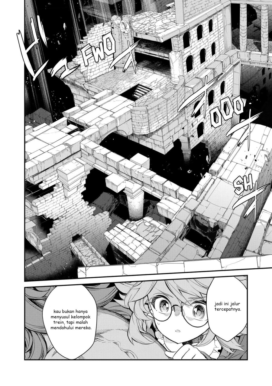 Kaketa Tsuki no Mercedes ~Kyuuketsuki no Kizoku ni Tensei Shitakedo Sute Rare Sounanode Dungeon o Seiha Suru~ chapter 6