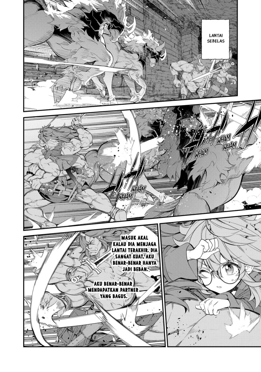 Kaketa Tsuki no Mercedes ~Kyuuketsuki no Kizoku ni Tensei Shitakedo Sute Rare Sounanode Dungeon o Seiha Suru~ chapter 6