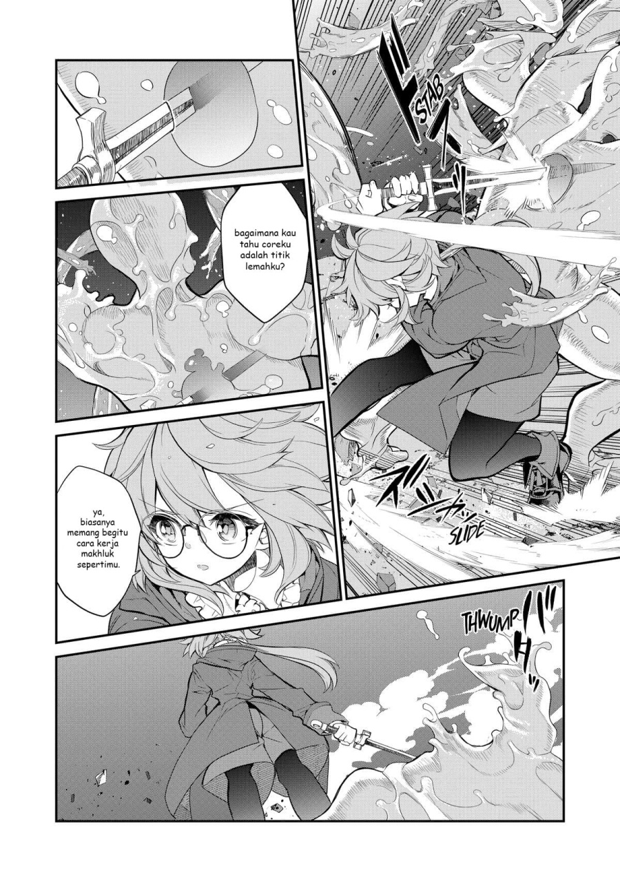 Kaketa Tsuki no Mercedes ~Kyuuketsuki no Kizoku ni Tensei Shitakedo Sute Rare Sounanode Dungeon o Seiha Suru~ chapter 6