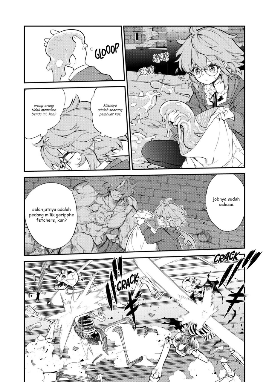 Kaketa Tsuki no Mercedes ~Kyuuketsuki no Kizoku ni Tensei Shitakedo Sute Rare Sounanode Dungeon o Seiha Suru~ chapter 6