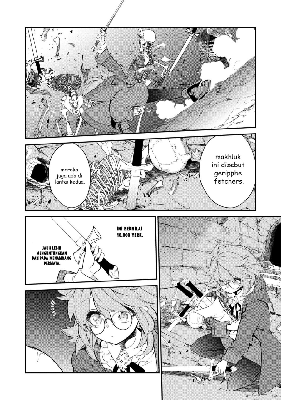 Kaketa Tsuki no Mercedes ~Kyuuketsuki no Kizoku ni Tensei Shitakedo Sute Rare Sounanode Dungeon o Seiha Suru~ chapter 6