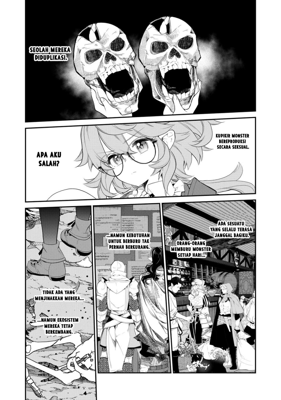Kaketa Tsuki no Mercedes ~Kyuuketsuki no Kizoku ni Tensei Shitakedo Sute Rare Sounanode Dungeon o Seiha Suru~ chapter 6