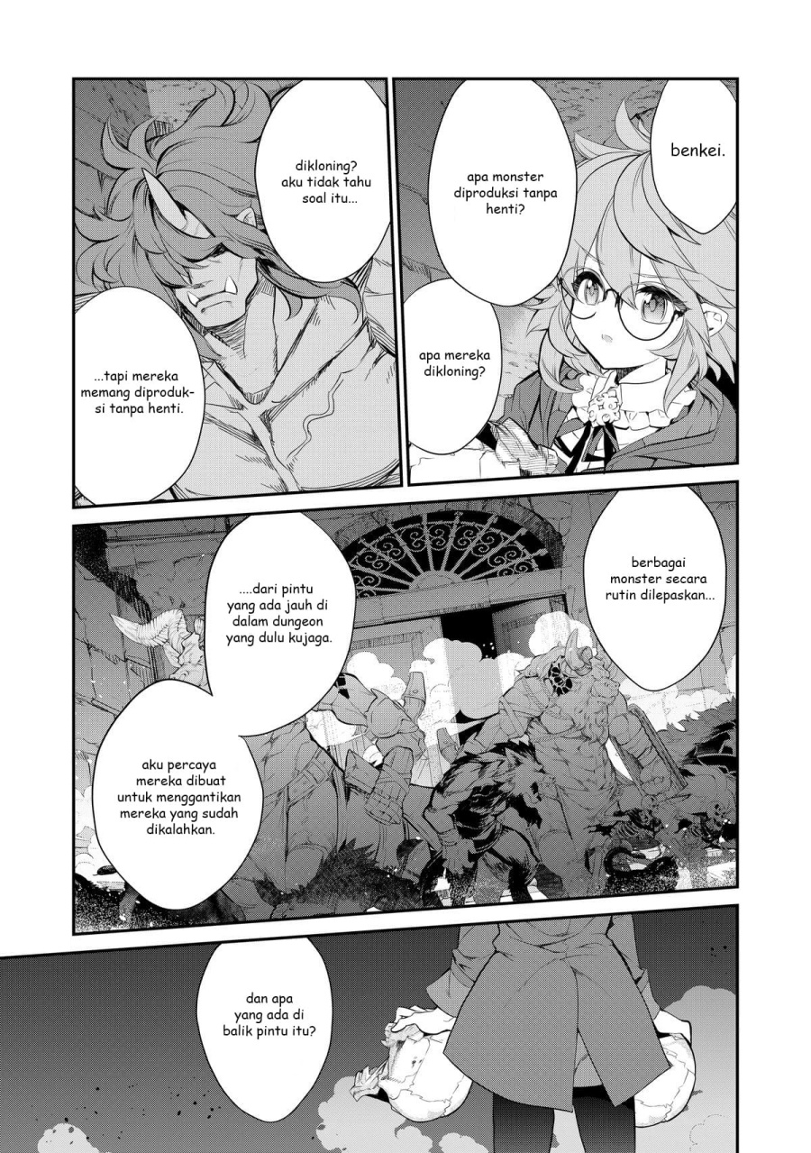Kaketa Tsuki no Mercedes ~Kyuuketsuki no Kizoku ni Tensei Shitakedo Sute Rare Sounanode Dungeon o Seiha Suru~ chapter 6
