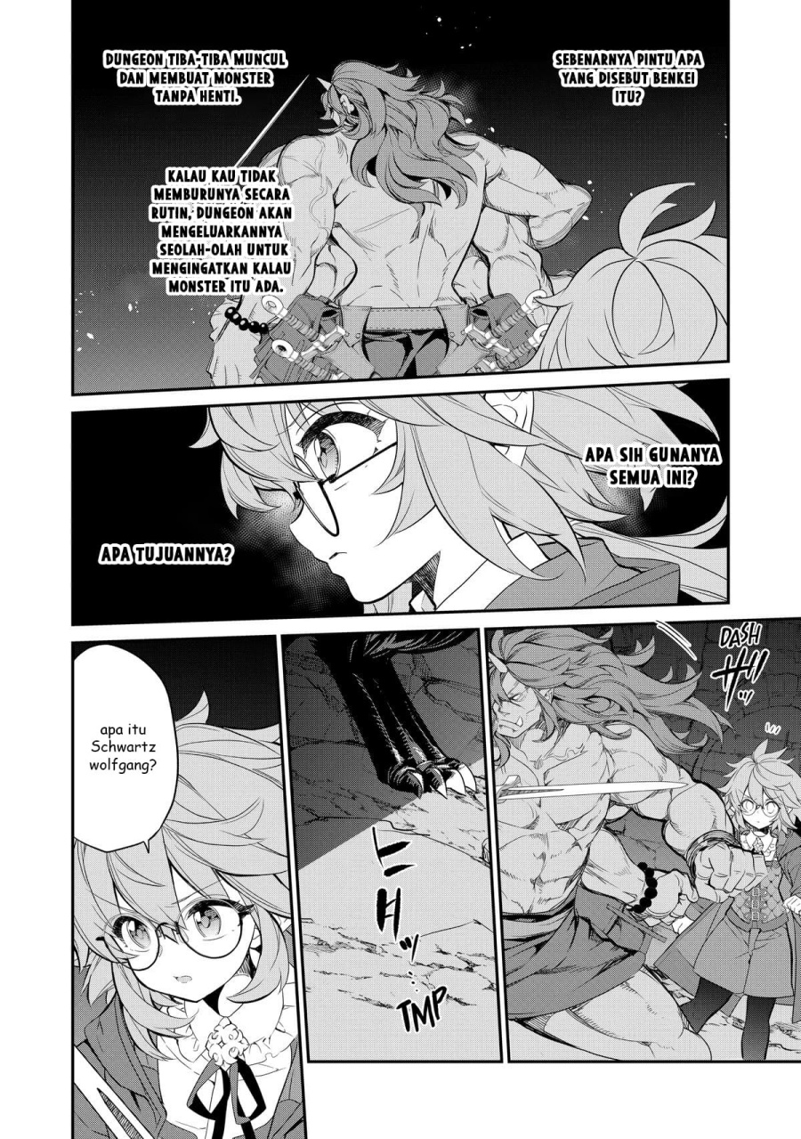 Kaketa Tsuki no Mercedes ~Kyuuketsuki no Kizoku ni Tensei Shitakedo Sute Rare Sounanode Dungeon o Seiha Suru~ chapter 6