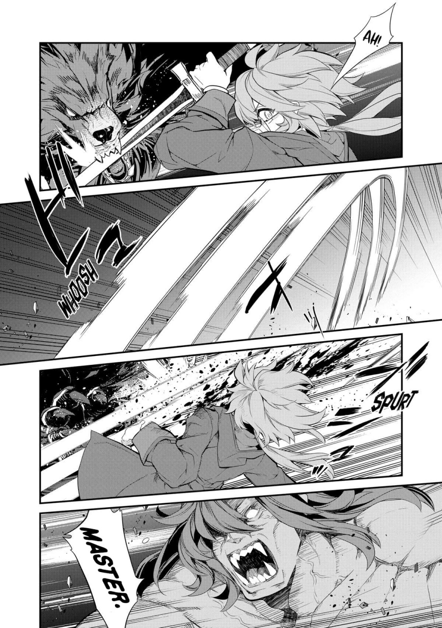 Kaketa Tsuki no Mercedes ~Kyuuketsuki no Kizoku ni Tensei Shitakedo Sute Rare Sounanode Dungeon o Seiha Suru~ chapter 6