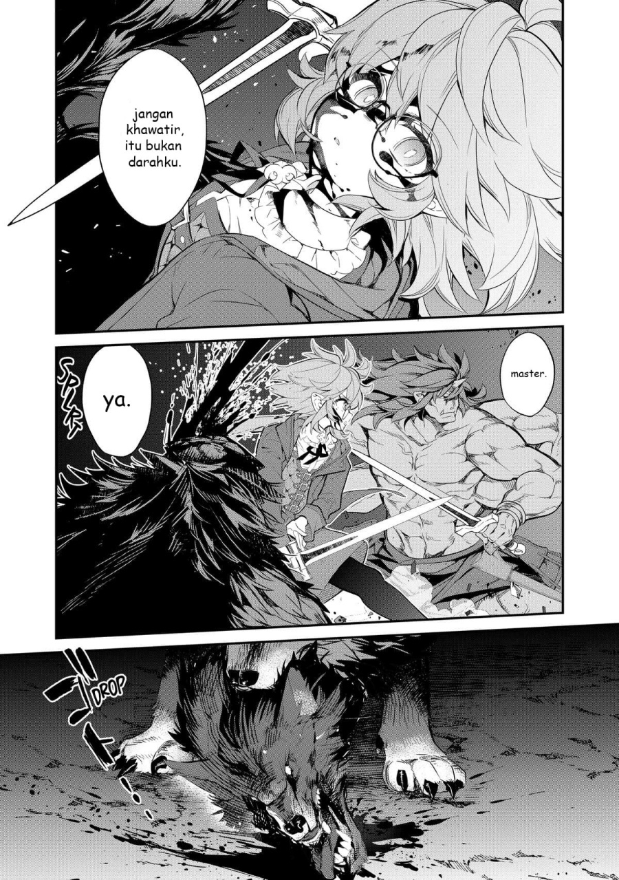 Kaketa Tsuki no Mercedes ~Kyuuketsuki no Kizoku ni Tensei Shitakedo Sute Rare Sounanode Dungeon o Seiha Suru~ chapter 6