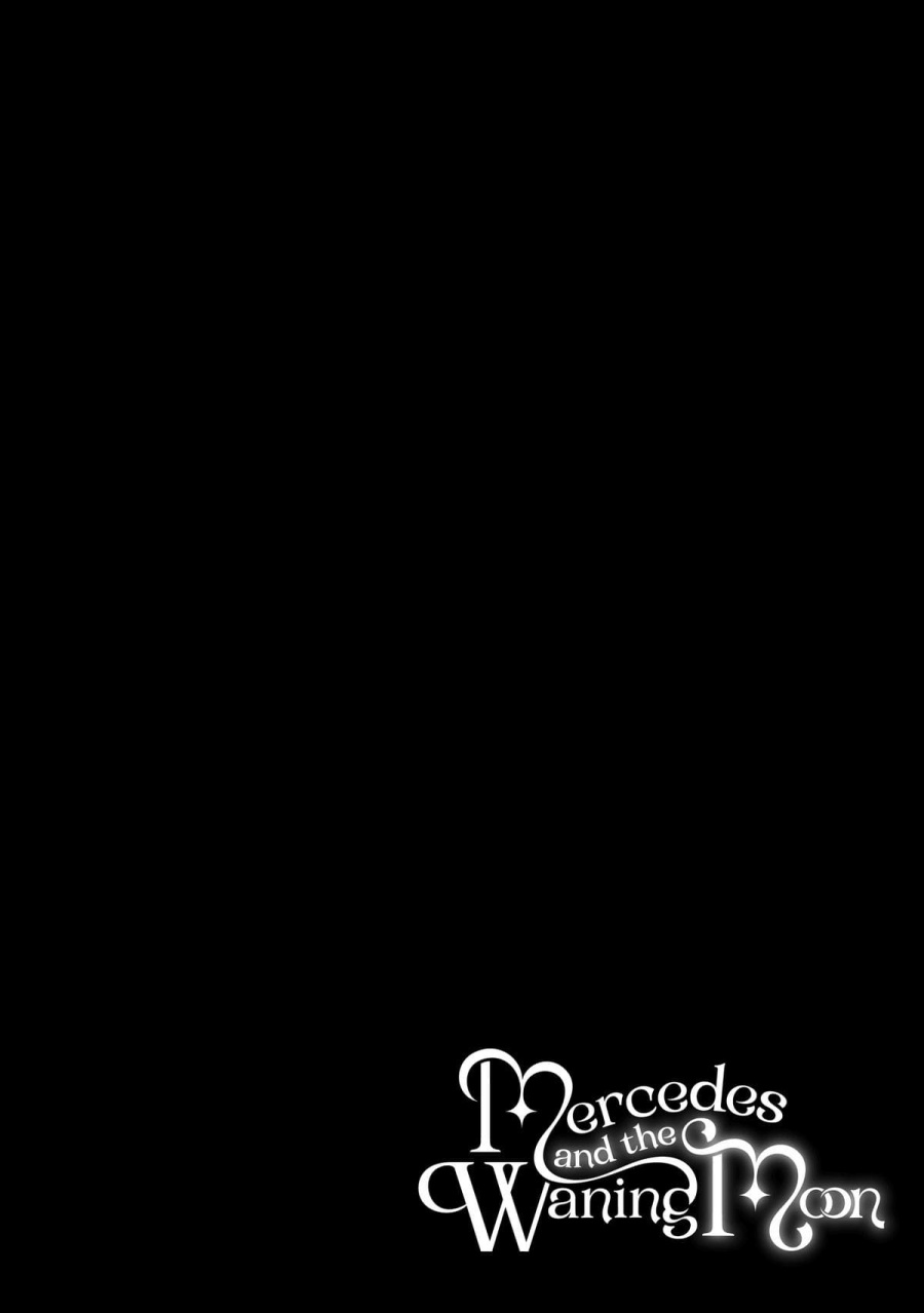 Kaketa Tsuki no Mercedes ~Kyuuketsuki no Kizoku ni Tensei Shitakedo Sute Rare Sounanode Dungeon o Seiha Suru~ chapter 6