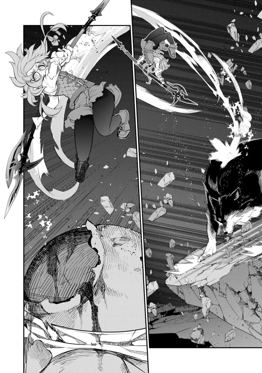 Kaketa Tsuki no Mercedes ~Kyuuketsuki no Kizoku ni Tensei Shitakedo Sute Rare Sounanode Dungeon o Seiha Suru~ Chapter 10 Bahasa Indonesia