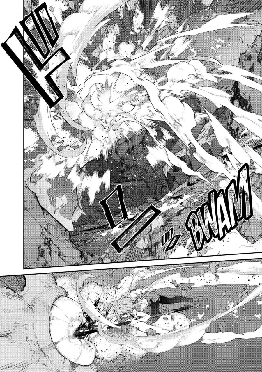 Kaketa Tsuki no Mercedes ~Kyuuketsuki no Kizoku ni Tensei Shitakedo Sute Rare Sounanode Dungeon o Seiha Suru~ Chapter 10 Bahasa Indonesia